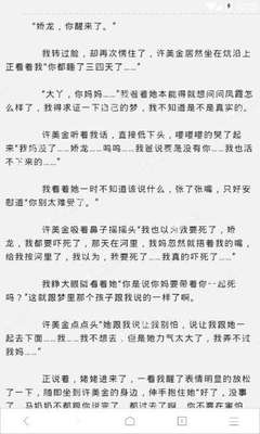 威尼斯官网娱乐场